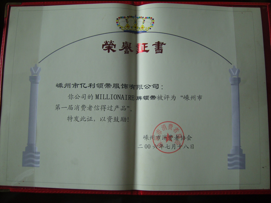 图片7.png 图片7.png