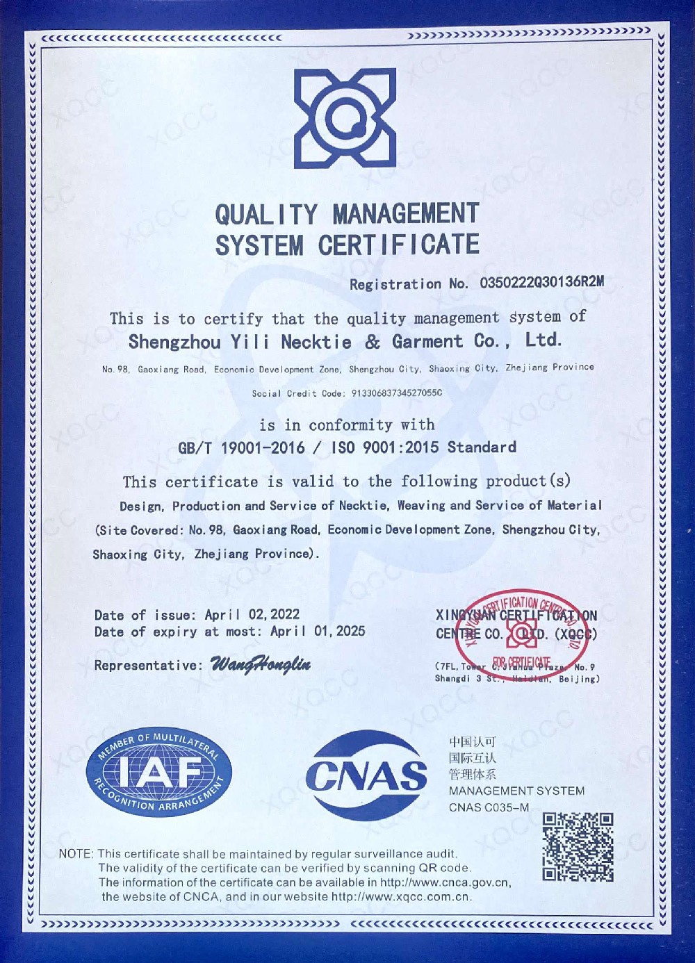 121-ISO9001-2022 121-ISO9001-2022